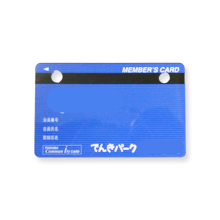 カード製品（磁気カード、ICカード、プラスチックカード）008