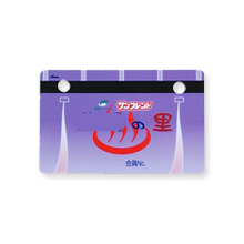 カード製品（磁気カード、ICカード、プラスチックカード）011