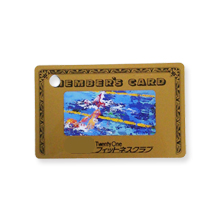 カード製品（磁気カード、ICカード、プラスチックカード）012