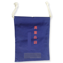 紙袋（手提げ袋）製品013